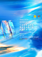 3d同人18av黄漫网站